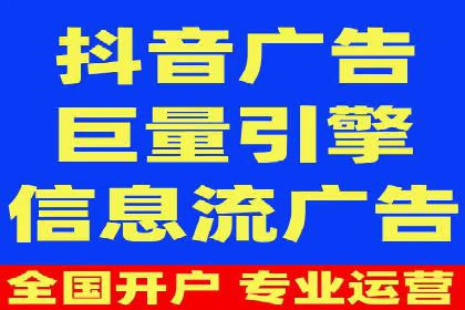如何在SEM竞价托管中实现高转化率