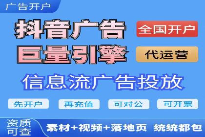 搜索开户返点攻略：案例分析赚钱机会