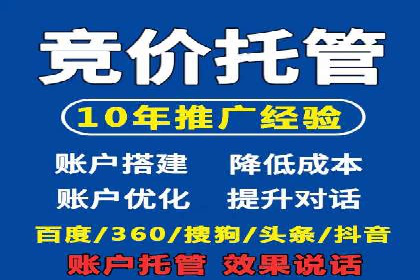 代理开户服务升级，助力客户快速成长