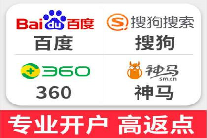 新闻类APP的信息流推送技术及其应用案例