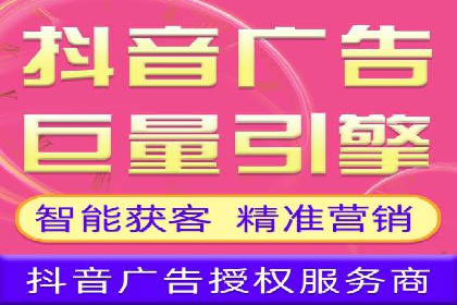 SEM实战：案例分析关键词布局